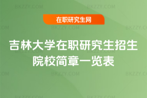 2026꼪ִWоԺУһ[