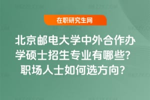 2026]늴W(xu)kW(xu)TʿI(y)Щʿx