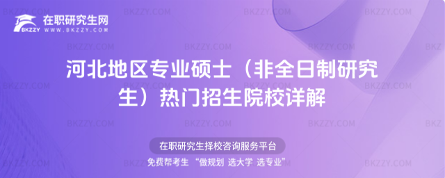 2026ӱ؅^ITʿȫоTԺУԔ