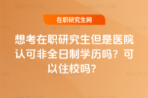 뿼оtԺJɷȫƌWv᣿סУ᣿