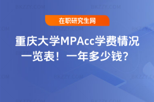 ؑcWMPAccWMrһ[2026꣡һX