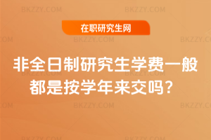 ȫоW(xu)M(fi)һ㶼ǰW(xu)(li)᣿