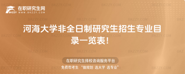 2026ӺW(xu)ȫоI(y)Ŀһ[