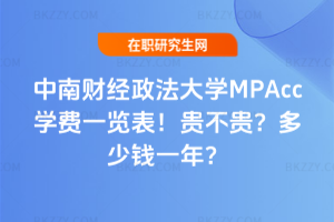 ؔ(jng)WMPAccWMһ[2026꣡FFXһꣿ