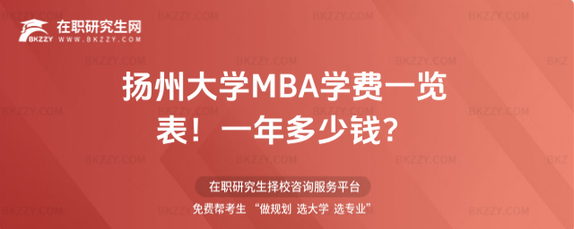 PݴWMBAWMһ[2026꣡һX