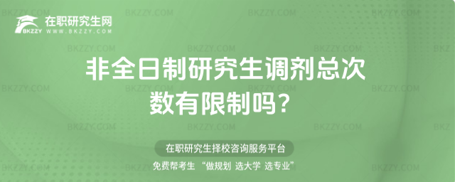 2026ȫо{(dio)Δ(sh)Ɔ᣿