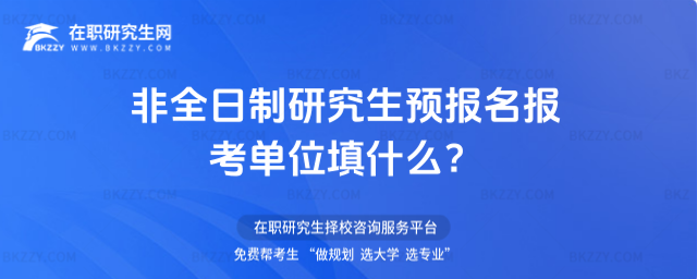 2026ȫоA󿼆λʲô(ȫоA󿼆λʲô)