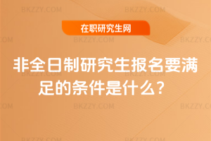 2026ȫо(bo)ҪMėlʲô