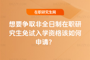 ҪȡȫоԇW(xu)YԓՈ