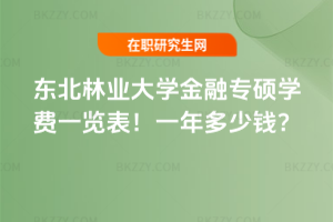 |֘IWڌTWMһ[2026꣡һX