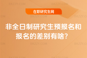 ȫоA(y)(bo)͈(bo)Ĳeɶ