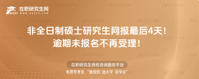 2026ȫƴTʿоW4죡δ