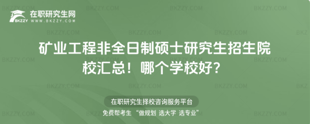 VI(y)̷ȫƴTʿоԺУRĂ(g)W(xu)У