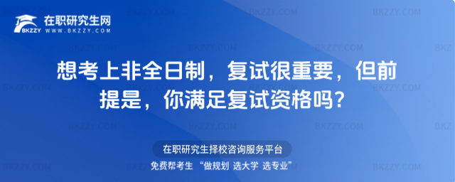 뿼2026ȫƣԇҪǰǣMԇY᣿