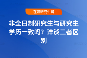 ȫоcоW(xu)vһ᣿ԔՄ߅^(q)e