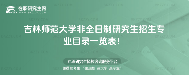 2026꼪֎WȫоIĿһ[