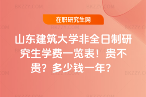 ɽ|WȫоWMһ[2026꣡FFXһꣿ