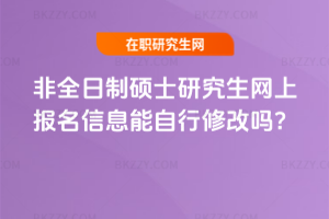 ȫƴTʿоWψϢ޸Ć᣿