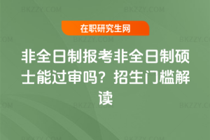 ȫƈ󿼷ȫƴTʿ^᣿Tx