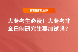 󌣿x󌣿ȫоҪԇ᣿