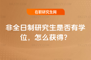 ȫоǷЌW(xu)λô@ã