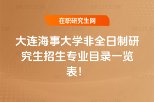 2026B´W(xu)ȫоI(y)Ŀһ[