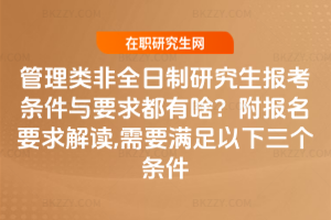 ȫо󿼗lcҪɶҪx,ҪMl