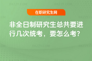 ȫоҪM(jn)Ў״νy(tng)Ҫô