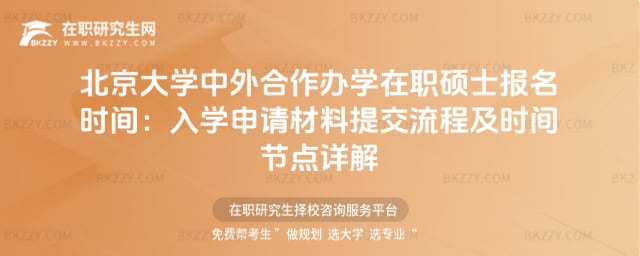 W(xu)kW(xu)Tʿ(bo)r(sh)g2026W(xu)Ոύ̼r(sh)g(ji)c(din)Ԕ