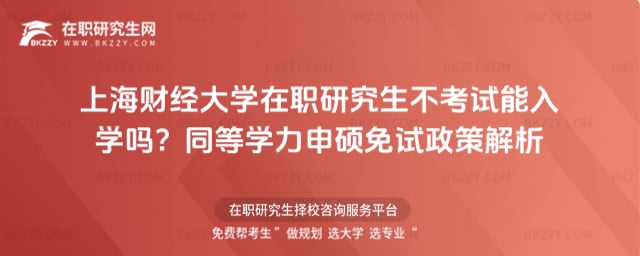 2026ϺؔWоԇWͬȌWTԇ߽