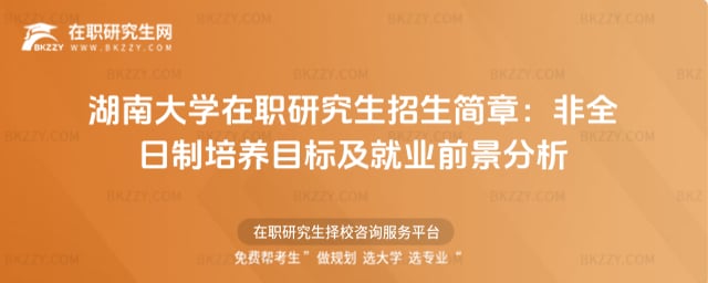 2026ϴWо£ȫBĿ˼͘Iǰ