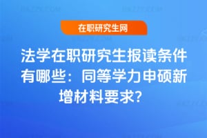 WоxlЩ2026ͬȌWTҪ