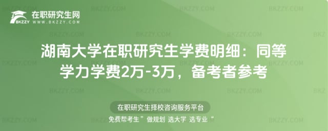 ϴWоWM2026ͬȌWWM2f-3f俼߅