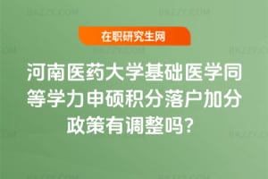 tˎWAtWͬȌWTeӷ{᣿