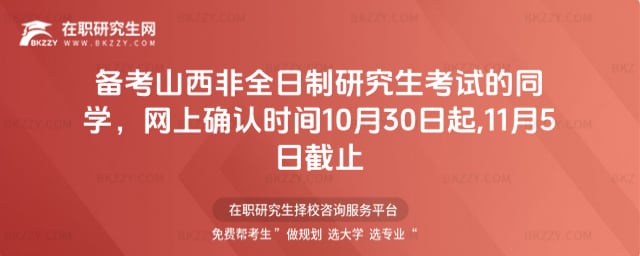 俼2026ɽȫоԇͬWWϴ_Jrg1030,115սֹ