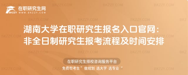 2026ϴWоڹپWȫо̼rg