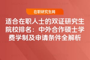 mʿpCоԺУTʿWMWƼՈlȫ