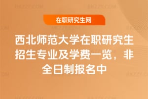 2026W(xu)оI(y)W(xu)M(fi)һ[ȫƈ(bo)