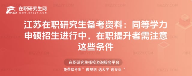 Kо俼YϣͬȌW(xu)T2026M(jn)ע@Щl