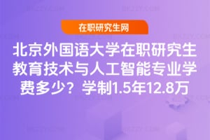 ZW(xu)оg(sh)c˹܌I(y)W(xu)M(fi)٣W(xu)1.512.8f