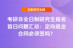 2026зȫоՆ}R͘Iͬ횺᣿