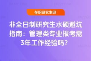 ȫоˮTָܿϣI3깤᣿