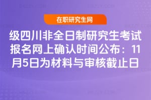 2026ĴȫоԇWϴ_Jrg115՞c˽ֹ