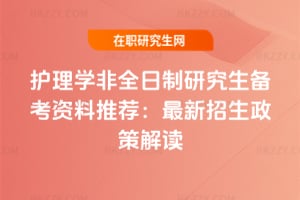 2026o(h)W(xu)ȫо俼Y]߽x