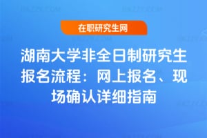 2026ϴWȫо̣WψF_JԔָ