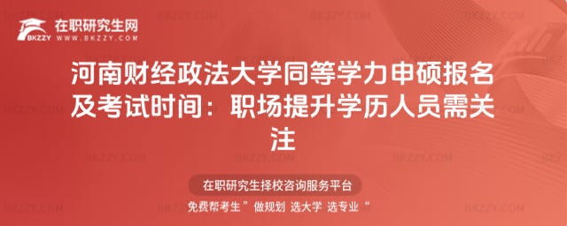 2026ؔWͬȌWTԇrgWvˆTPע