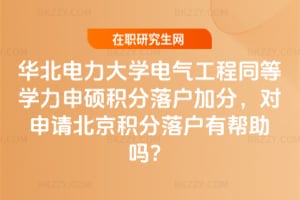 AW늚⹤ͬȌWTeӷՈeЎ