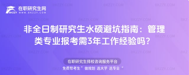 ȫоˮTָܿϣI(y)3깤(jng)᣿