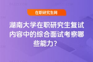 2026ϴWоԇеľCԇЩ