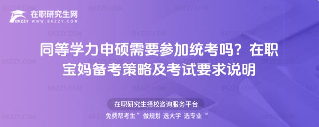 ͬȌWTҪӽy᣿俼ԼԇҪf